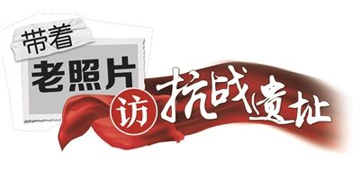 抗战胜利后南京曾宽待上万名日侨