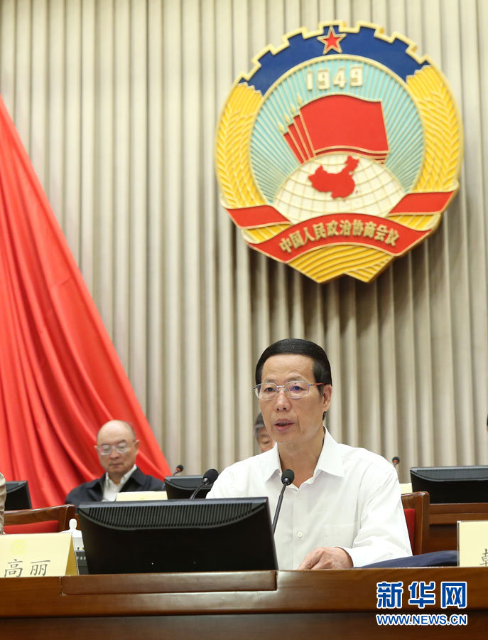 中共中央政治局常委,全国政协主席俞正声主持开幕会.