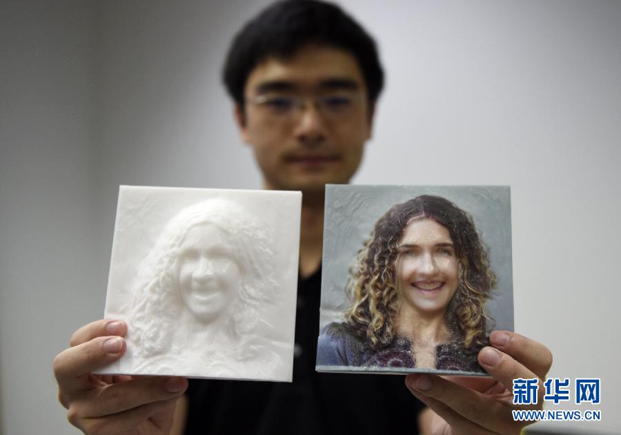 （科技）（1）浙江大学发明三维曲面精准着色技术