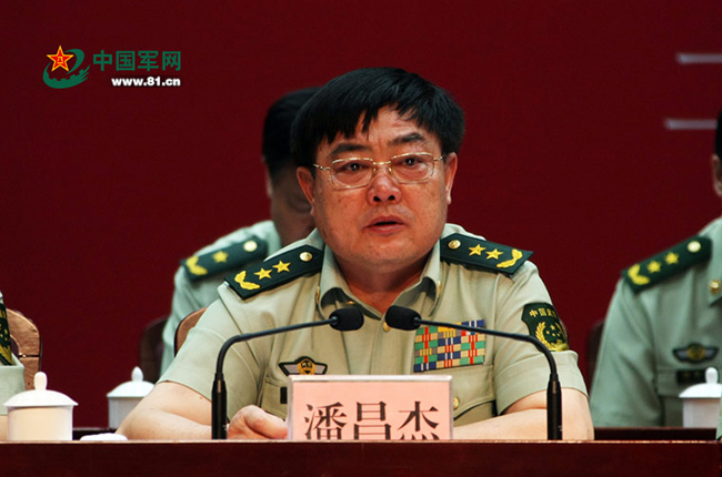 武警部队举行首批军民融合项目签约仪式