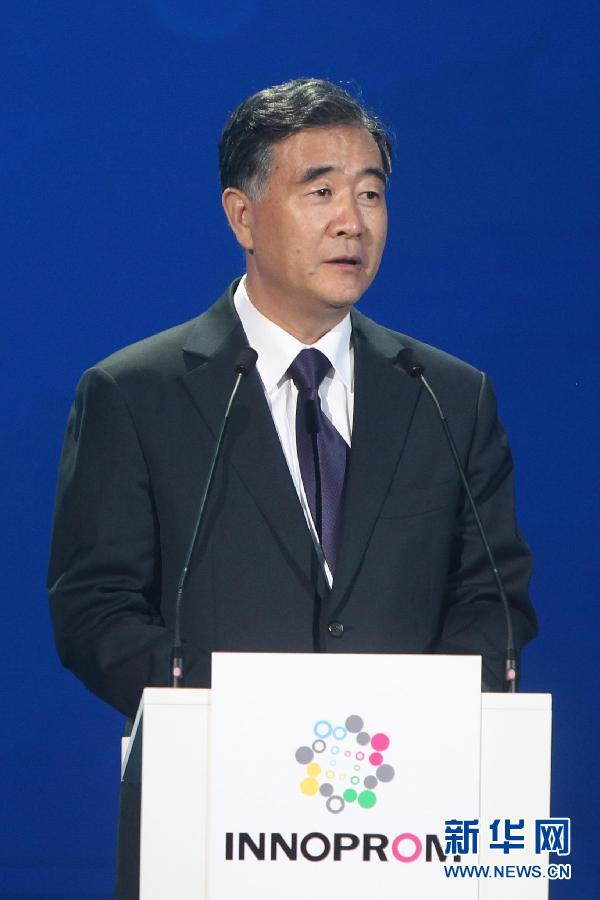 汪洋中俄共同提升科技创新能力和产业整体竞争力