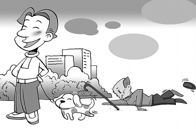 “扶不扶”拷问中国社会法律能否“扶”起道德?