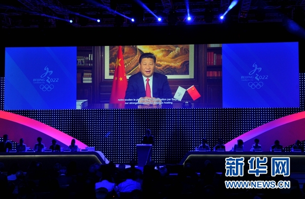 　　7月31日，在国际奥委会投票表决前，国家主席习近平通过视频向国际奥委会委员致辞。 新华社记者 公磊 摄