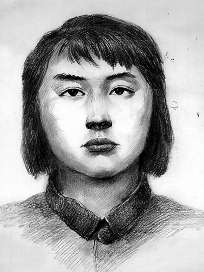 杨贵珍画像▲周保中关于"八女投江"日记的手迹.