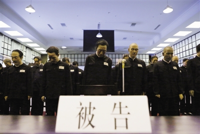 位于沈阳的中国（沈阳）审判日本战犯法庭旧址陈列馆中，用蜡像还原了当时的审判场景。新京报记者 邢世伟 摄