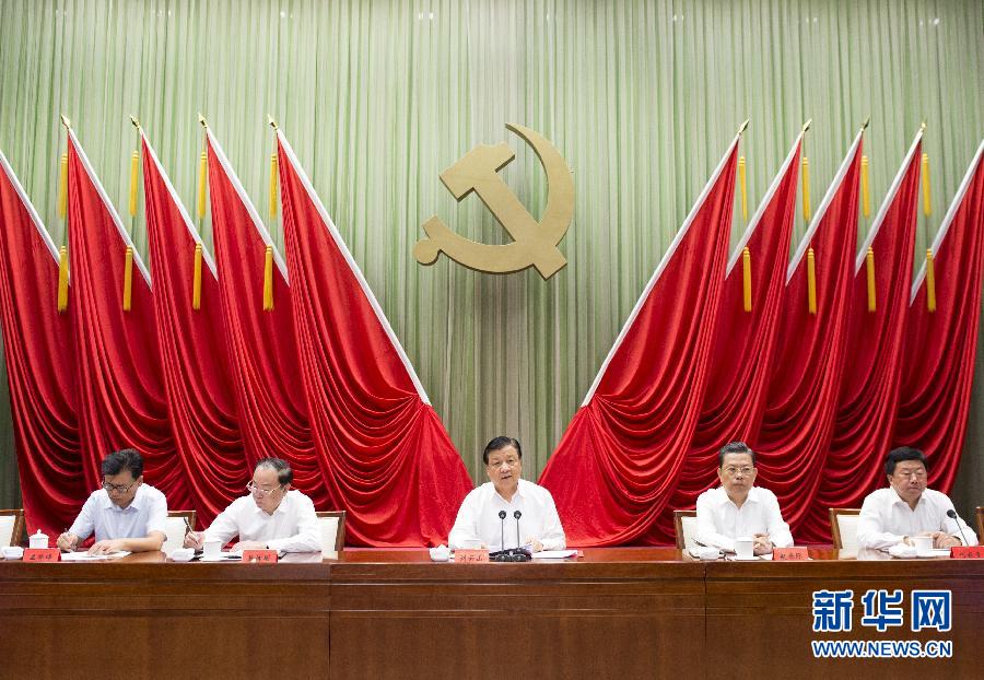 9月7日，中共中央党校在北京举行2015年秋季学期开学典礼。中共中央政治局常委、中央党校校长刘云山出席并讲话。 新华社记者王晔摄 