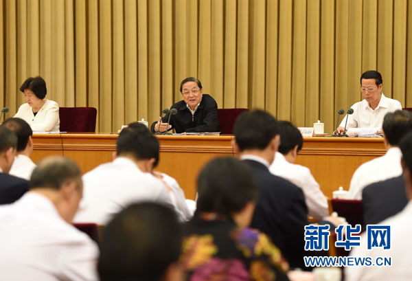 9月23日,第五次全国对口支援新疆工作会议在北京召开。中共中央政治局常委、全国政协主席俞正声,中共中央政治局常委、国务院副总理张高丽出席会议并作重要讲话。新华社记者 高洁 摄 9月23日,第五次全国对口支援新疆工作会议在北京召开。中共中央政治局常委、全国政协主席俞正声,中共中央政治局常委、国务院副总理张高丽出席会议并作重要讲话。新华社记者 高洁 摄