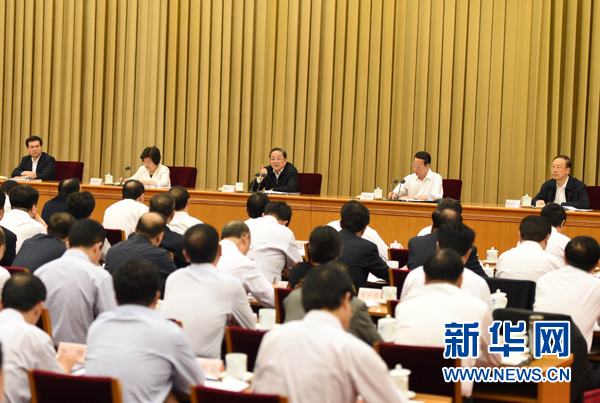 9月23日,第五次全国对口支援新疆工作会议在北京召开。中共中央政治局常委、全国政协主席俞正声,中共中央政治局常委、国务院副总理张高丽出席会议并作重要讲话。新华社记者 高洁 摄 9月23日,第五次全国对口支援新疆工作会议在北京召开。中共中央政治局常委、全国政协主席俞正声,中共中央政治局常委、国务院副总理张高丽出席会议并作重要讲话。新华社记者 高洁 摄