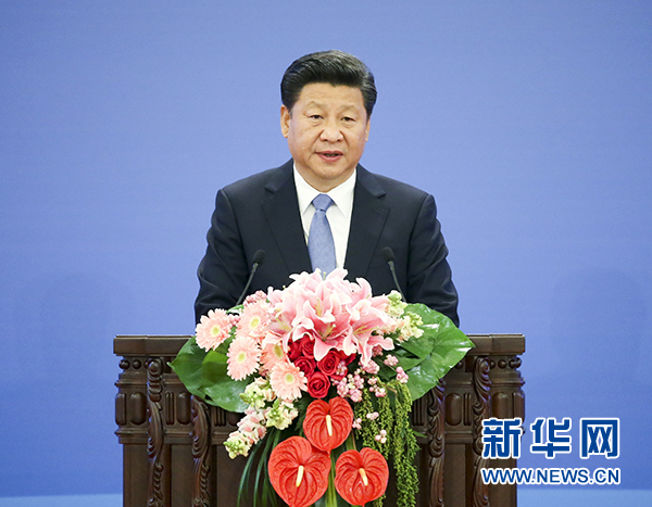 10月16日，2015减贫与发展高层论坛在北京人民大会堂举行。国家主席习近平出席论坛并发表题为《携手消除贫困促进共同发展》的主旨演讲。 新华社记者庞兴雷摄