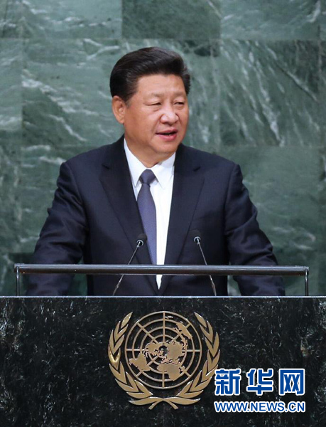 　　9月26日，国家主席习近平在纽约联合国总部出席联合国发展峰会并发表题为《谋共同永续发展 做合作共赢伙伴》的重要讲话。新华社记者 马占成 摄