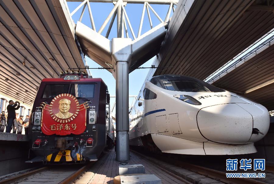 （社会）（2）&ldquo;毛泽东号&rdquo;机车69年安全运行千万公里