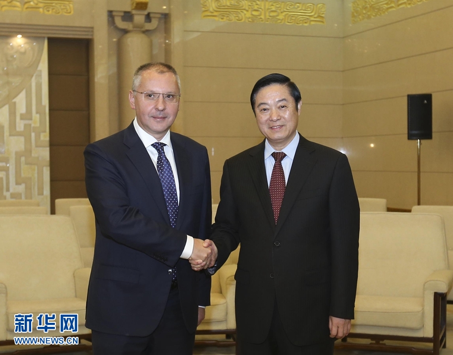 11月3日，中共中央政治局委员、中央书记处书记、中宣部部长刘奇葆在北京会见欧洲社会党主席斯塔尼舍夫。 新华社记者 丁林 摄 