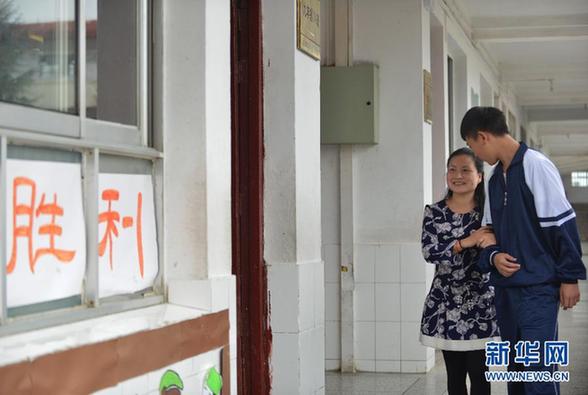 （新华全媒头条&middot;国际盲人节）（3）盲人女教师刘芳：&ldquo;中国大山里的海伦&middot;凯勒&rdquo;