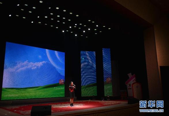 （新华全媒头条&middot;国际盲人节）（7）盲人女教师刘芳：&ldquo;中国大山里的海伦&middot;凯勒&rdquo;