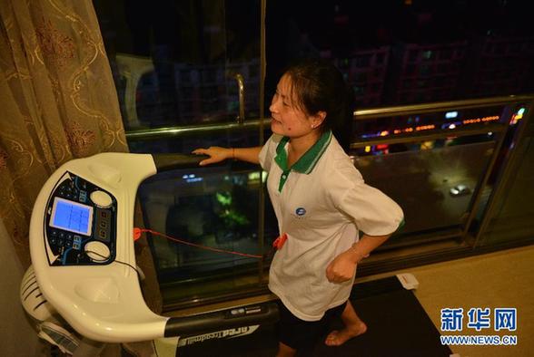 （新华全媒头条&middot;国际盲人节）（10）盲人女教师刘芳：&ldquo;中国大山里的海伦&middot;凯勒&rdquo;