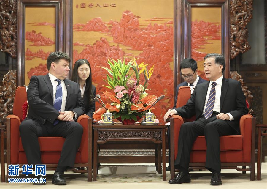 汪洋会见世界气象组织候任秘书长