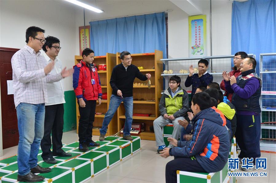 #（社会）（2）中直机关志愿者西柏坡扶贫支教