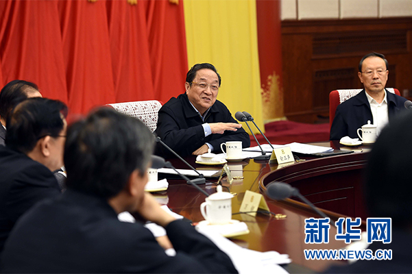 12月22日，全国政协主席俞正声在北京主持召开政协第十二届全国委员会第三十八次主席会议。 新华社记者 饶爱民 摄
