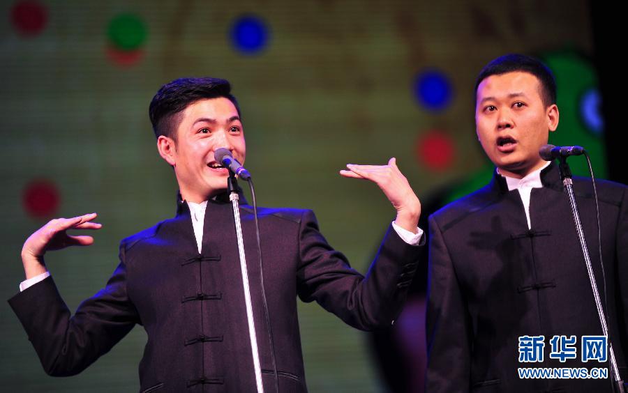 （晚报）（1）相声新人崭头角 十二属相大拜年