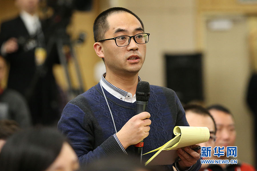 中国改革报记者提问