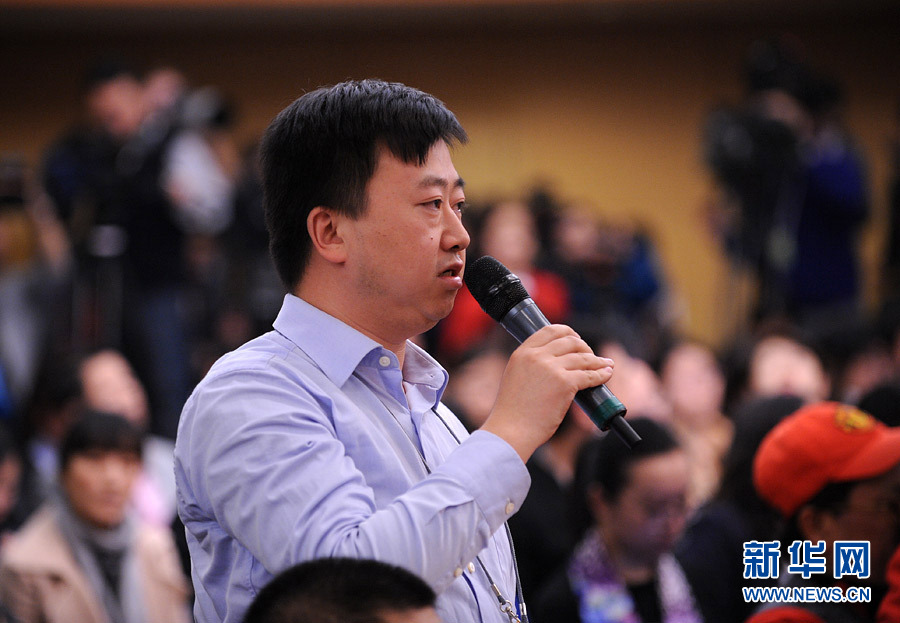 中国青年报记者提问