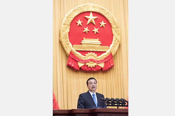 1月8日，中共中央、国务院在北京隆重举行国家科学技术奖励大会。中共中央政治局常委、国务院总理李克强代表党中央、国务院在大会上讲话。新华社记者 王晔 摄