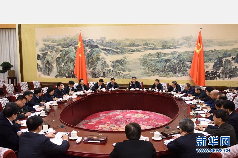 这是2015年12月28日至29日，中共中央政治局召开专题民主生活会，对照检查践行&ldquo;三严三实&rdquo;情况，讨论研究加强党风廉政建设措施。中共中央总书记习近平主持会议并发表重要讲话。新华社记者 李学仁 摄