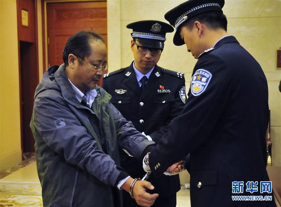 （治国理政新实践&middot;新华全媒头条）（5）激扬正气定乾坤&mdash;&mdash;以习近平同志为总书记的党中央带头加强作风建设述评