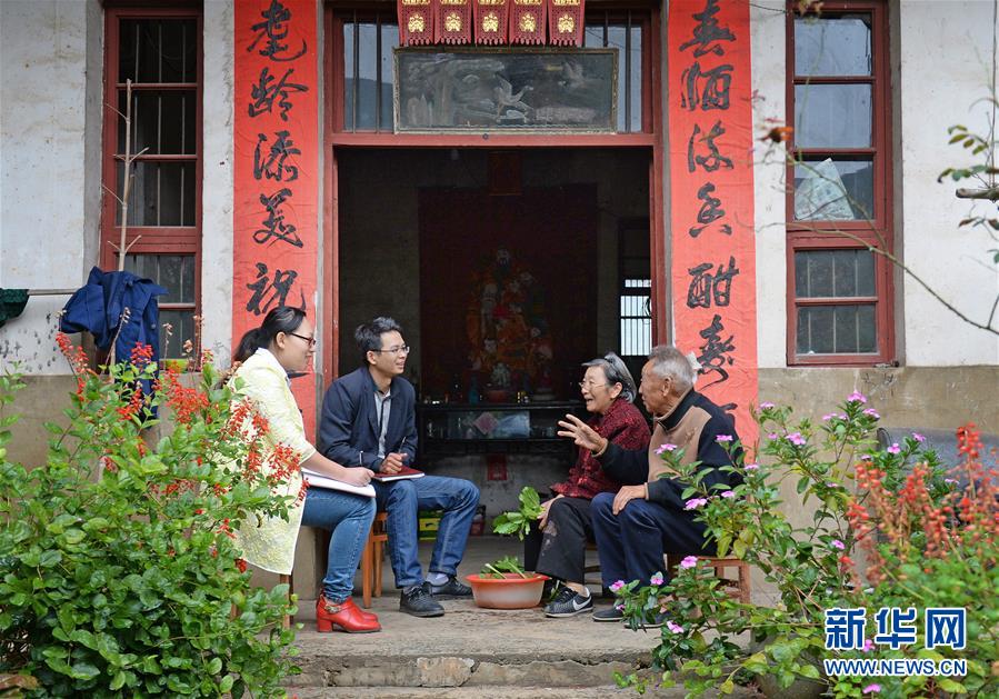 （治国理政新实践&middot;新华全媒头条）（7）激扬正气定乾坤&mdash;&mdash;以习近平同志为总书记的党中央带头加强作风建设述评