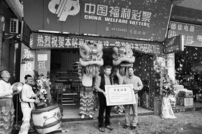中国彩票史最大弃奖产生 东莞2565万无人领取
