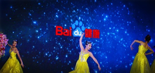 阿里和百度还玩不转大健康的十个理由