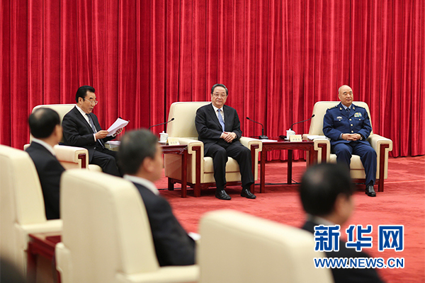 1月20日，纪念萧华同志诞辰100周年座谈会在北京举行。中共中央政治局常委、全国政协主席俞正声出席座谈会。 新华社记者 丁林 摄