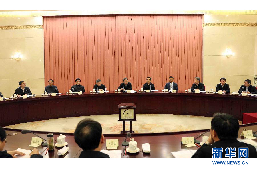 1月21日,全国政协在北京召开第46次双周协商座谈会,围绕“《快递条例》的制定”建言献策。全国政协主席俞正声主持会议并讲话。新华社记者 刘卫兵 摄 1月21日,全国政协在北京召开第46次双周协商座谈会,围绕“《快递条例》的制定”建言献策。全国政协主席俞正声主持会议并讲话。新华社记者 刘卫兵 摄