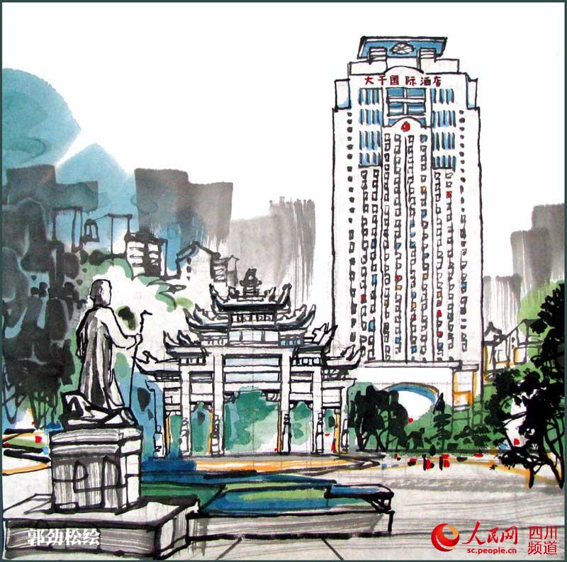 画家手绘四川21城彩墨画邀请游子回家过年