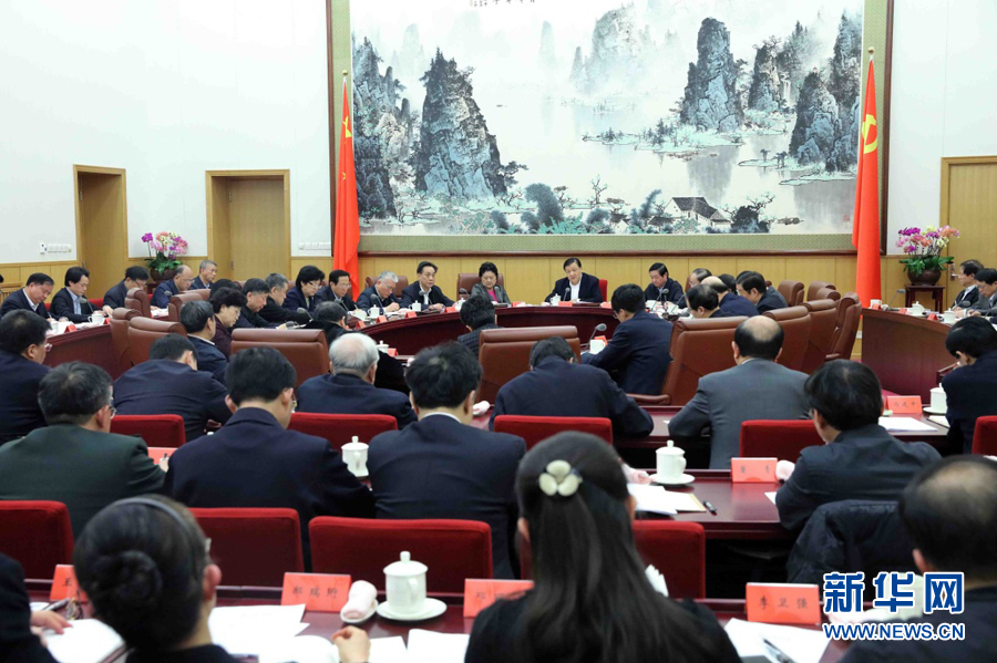 　1月27日，中央精神文明建设指导委员会在北京召开第四次全体会议，中共中央政治局常委、中央精神文明建设指导委员会主任刘云山主持会议并讲话。新华社记者 刘卫兵 摄