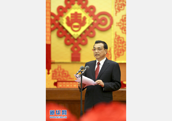2月6日,中共中央、国务院在北京人民大会堂举行2016年春节团拜会。这是中共中央政治局常委、国务院总理李克强在团拜会上讲话。新华社记者 马占成 摄 2月6日,中共中央、国务院在北京人民大会堂举行2016年春节团拜会。这是中共中央政治局常委、国务院总理李克强在团拜会上讲话。新华社记者 马占成 摄
