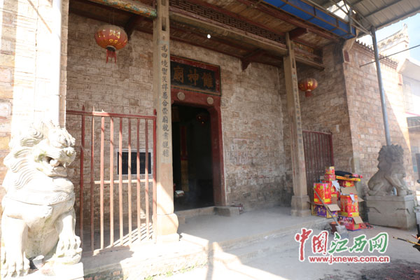 alt=位于萍乡市上栗县赤山镇丰泉村的石洞口傩神庙