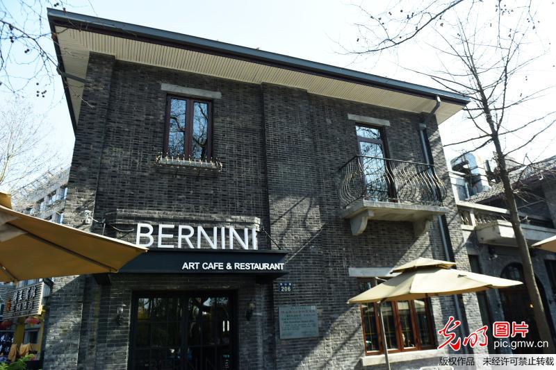 杭州茅以升旧居变身意大利餐厅 引来市民关注