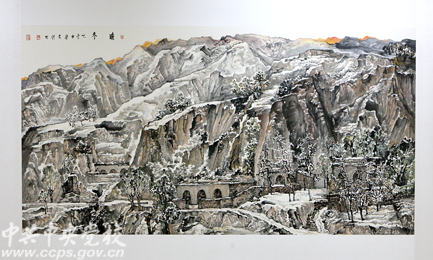 2016年1月,《黄土魂延安情——延安的春天》画展在中央党校开展,此次