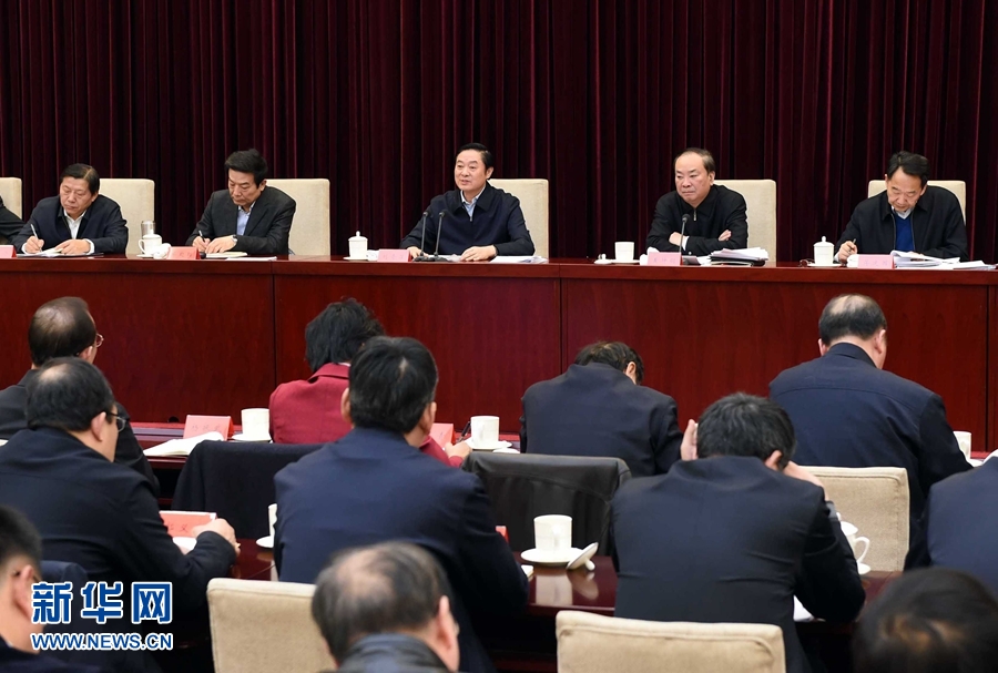 2月24日，中宣部在北京召开学习贯彻习近平总书记在党的新闻舆论工作座谈会上的重要讲话精神电视电话会议。中共中央政治局委员、中央书记处书记、中宣部部长刘奇葆出席会议并讲话。新华社记者 饶爱民 摄 