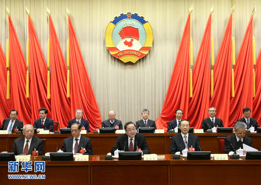 全国政协十二届常委会第十五次会议举行 俞正声主持