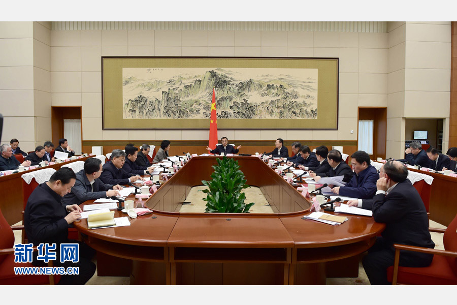 4月11日,中共中央政治局常委、国务院总理李克强在北京主持召开部分省(市)政府主要负责人经济形势座谈会。中共中央政治局常委、国务院副总理张高丽出席。新华社记者张铎摄 4月11日,中共中央政治局常委、国务院总理李克强在北京主持召开部分省(市)政府主要负责人经济形势座谈会。中共中央政治局常委、国务院副总理张高丽出席。新华社记者张铎摄
