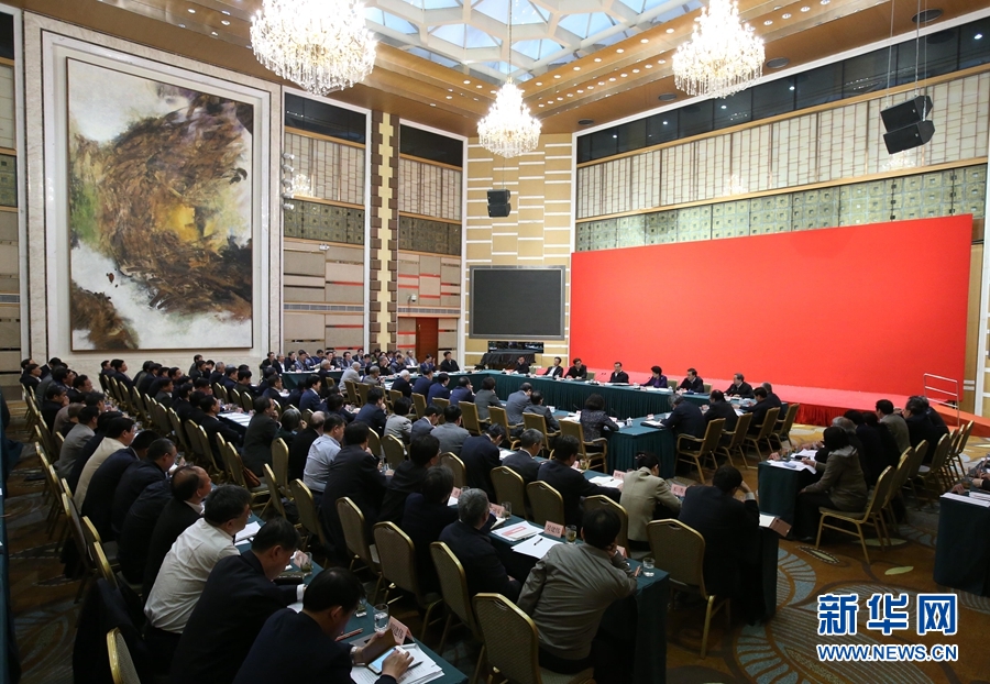 4月15日，中共中央政治局常委、国务院总理李克强在北京召开高等教育改革创新座谈会，并作重要讲话。 新华社记者 庞兴雷 摄