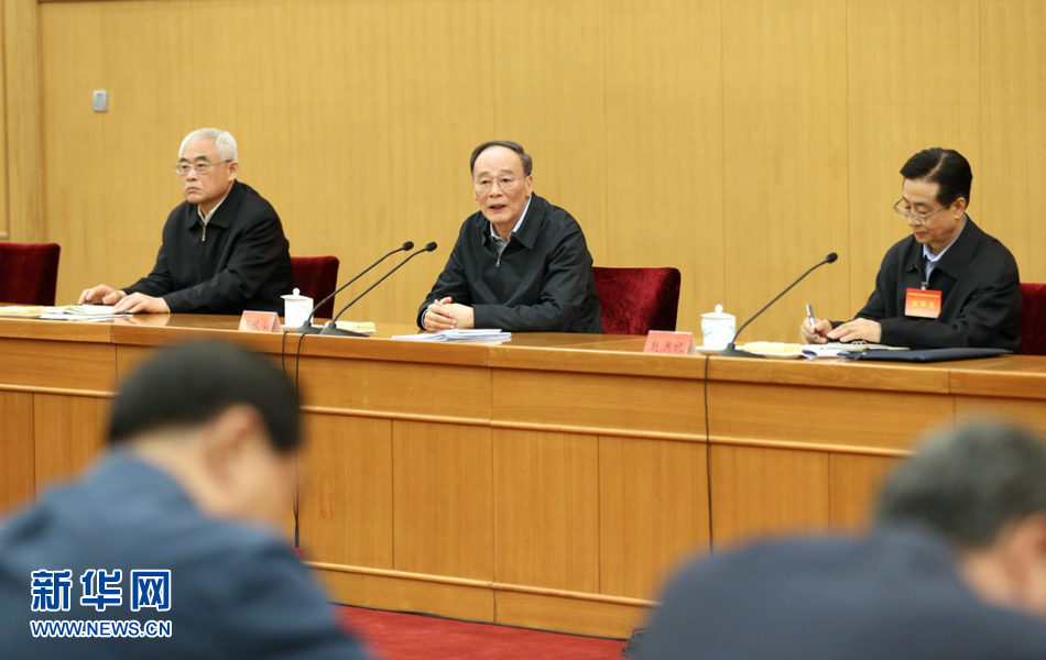 日前，中央纪委在北京举办派驻纪检组组长副组长培训班。这是4月20日，中共中央政治局常委、中央纪委书记王岐山出席开班式并讲话。新华社记者马占成摄