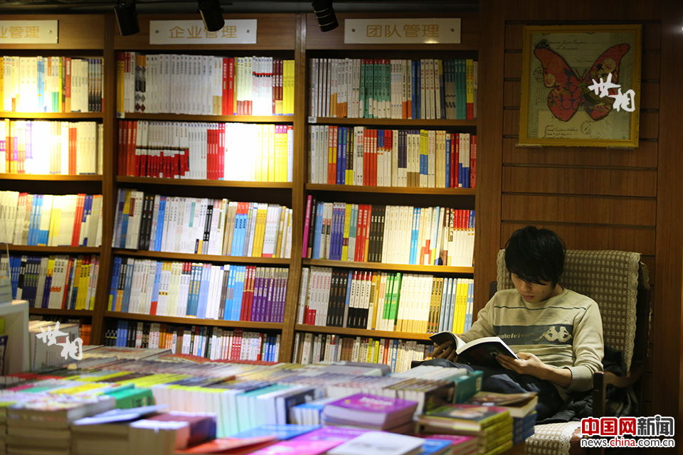 图片故事:夜访合肥24小时书店