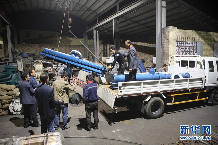 （突发事件）（1）陕西铜川照金煤矿透水事故救援工作紧张进行