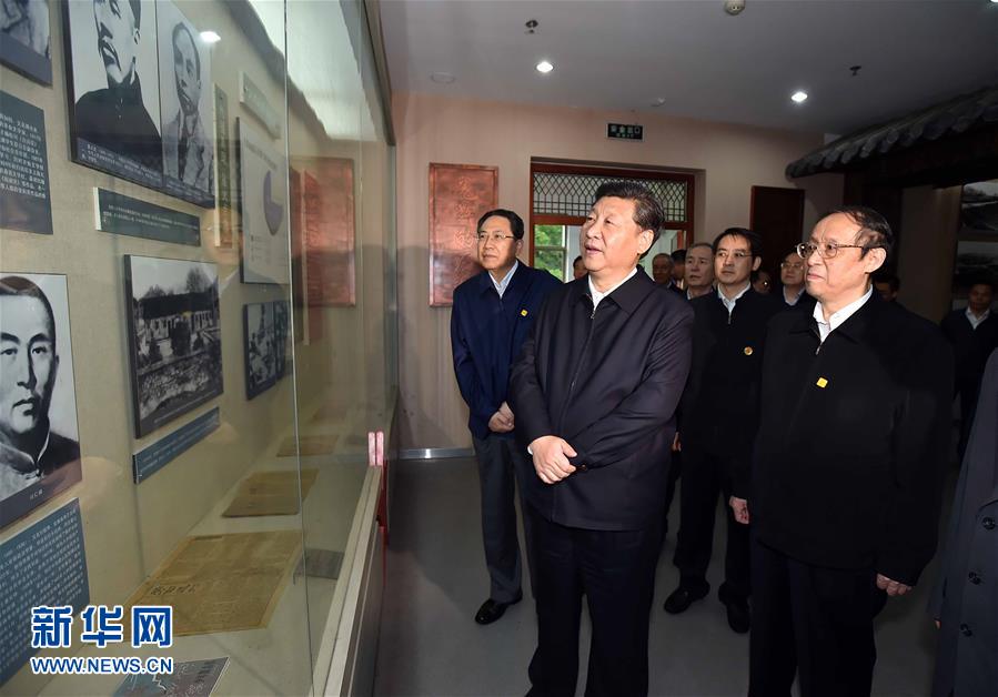 （时政）（5）习近平在安徽调研