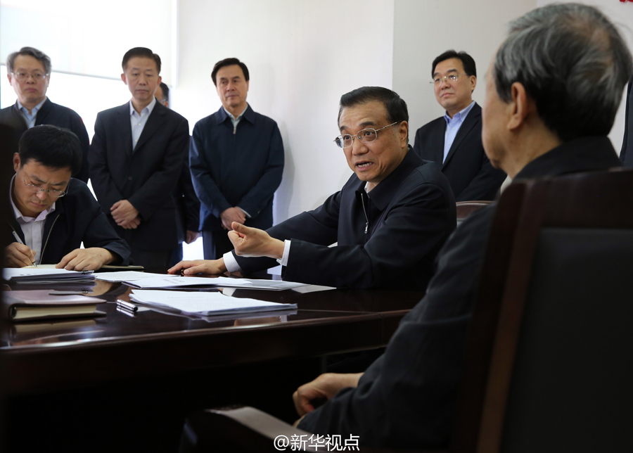 李克强考察人社部