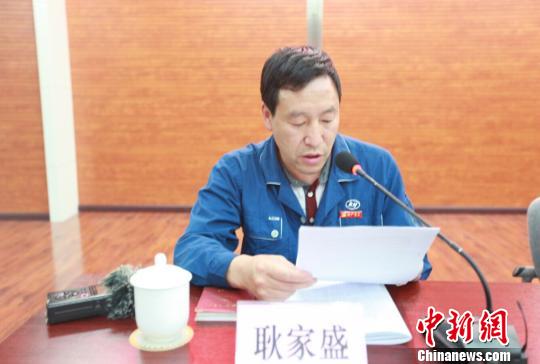 &ldquo;工匠&rdquo;耿家盛：30余年钻研只为&ldquo;磨一刀&rdquo;