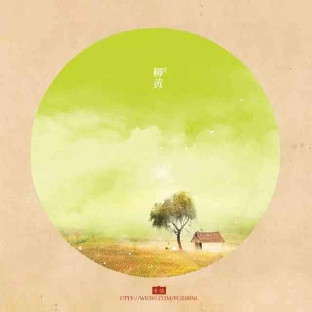 【国粹】只属于中国的颜色,如此典雅